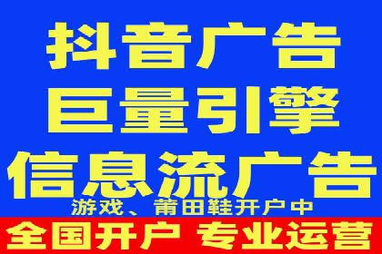 百度推广运营成功案例：行业领先企业的秘诀
